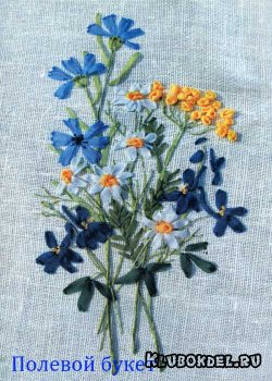Полевой букет вышитый лентами