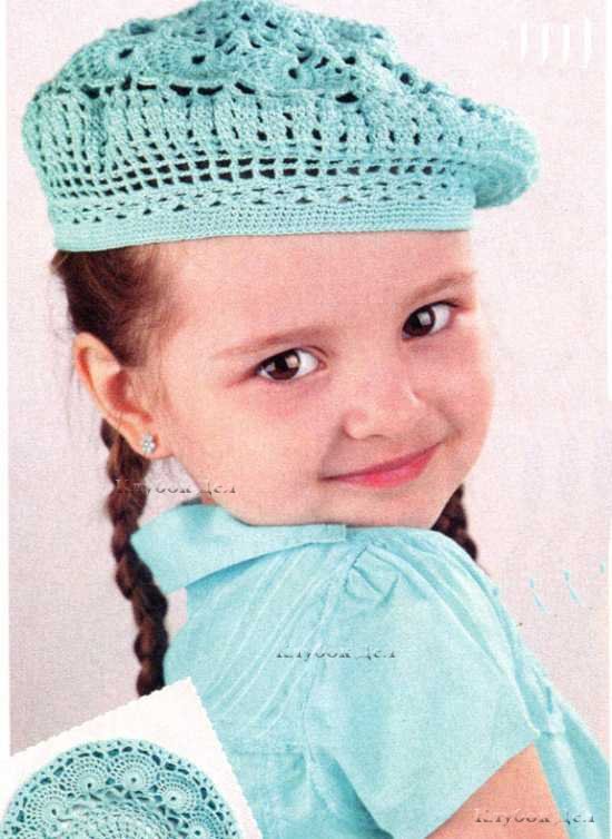 Бирюзовый берет