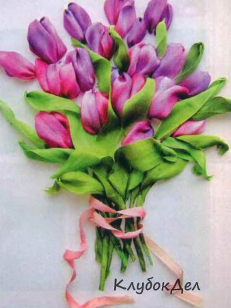 «Тюльпаны» вышитые лентами